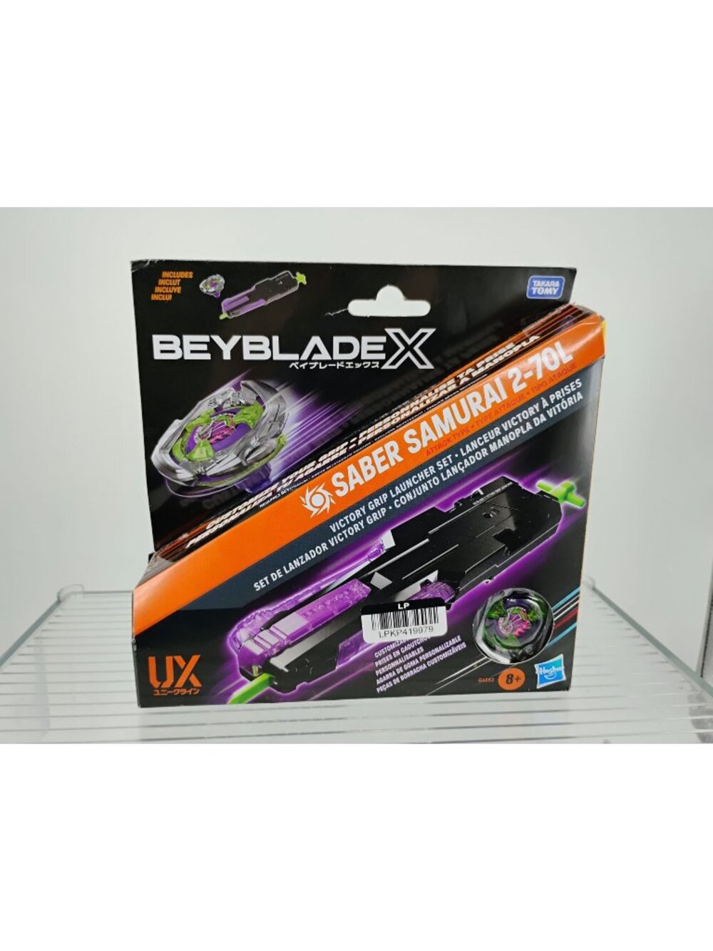 Beyblade X Saber Samurai 2-70L Attack Type 8+ Toy Set Takara Tomy